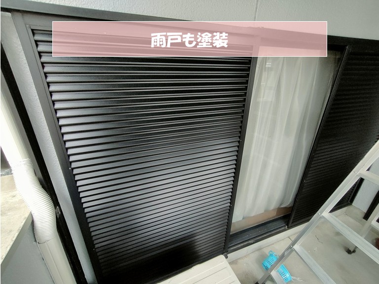 和泉市　雨戸も塗装